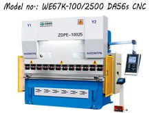 DA56s电液数控折弯游戏押注平台ZDPE-10025 (WE67K-100/2500)